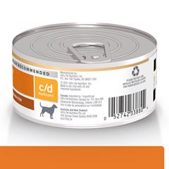 PD CAN C/D MULTCARE URINARIO 156G