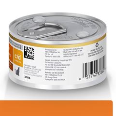 PD FEL C/D MULTICARE URINARIO 82G