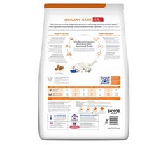 PD FEL C/D MULT STRESS 1,81KG