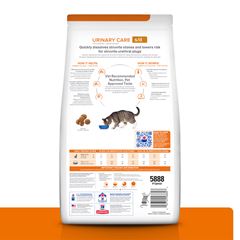 PD FEL C/D MULTICARE URINARIO 3,85 KG