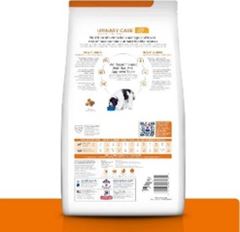 PD CAN C/D MULTICARE URINARIO 7,98 KG