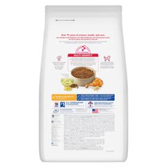 SD CAN ADULT SB 2.26 KG BG