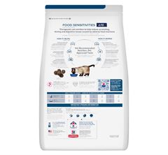 PD FELINE Z/D 1.81KG BG